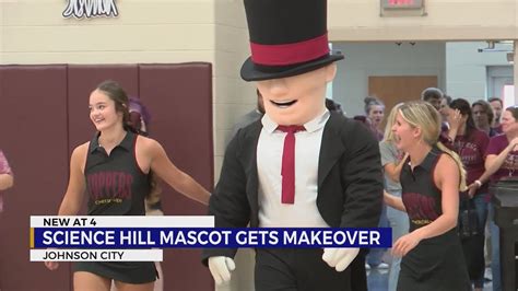 Science Hill High School revamps mascot - YouTube