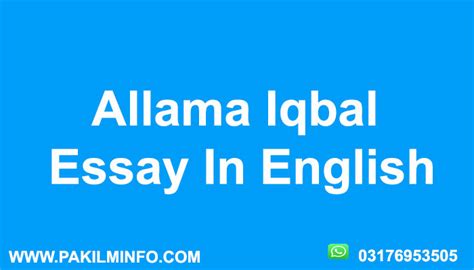 Allama Iqbal Essay in English (Easy and Outstanding)