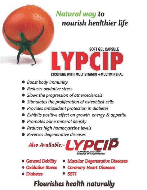 Lycopene, Multivitamins & Minerals With Antioxidant Syrup Manufacturer