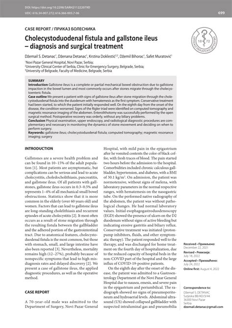 (PDF) Cholecystoduodenal fistula and gallstone ileus - diagnosis and surgical treatment