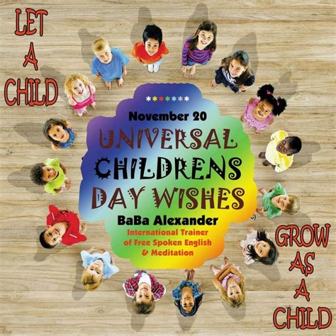 November 20: Universal Children's Day The United Nations' (UN ...