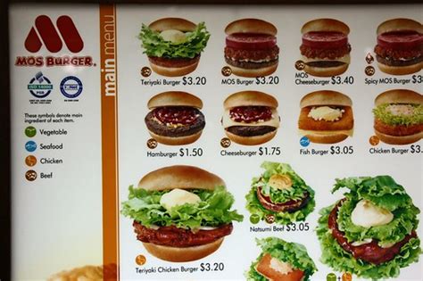 MOS Burger Menu | Matthew Klein | Flickr