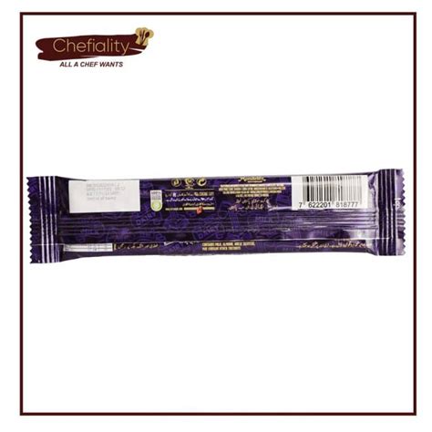 CADBURY DAIRY MILK CRACKLE 21.5G