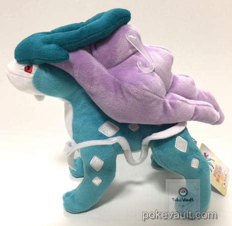 Pokemon 2017 San-Ei All Star Collection Suicune Plush Toy