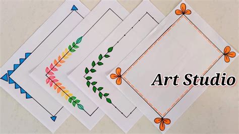 4 Border Designs for Project