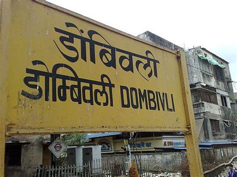 Death factories: industries at MIDC Dombivli are ticking time bombs