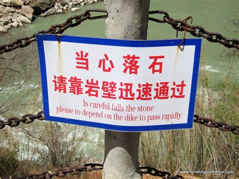 Say What? The Best Chinglish from Two Years in China - Ferreting Out the Fun