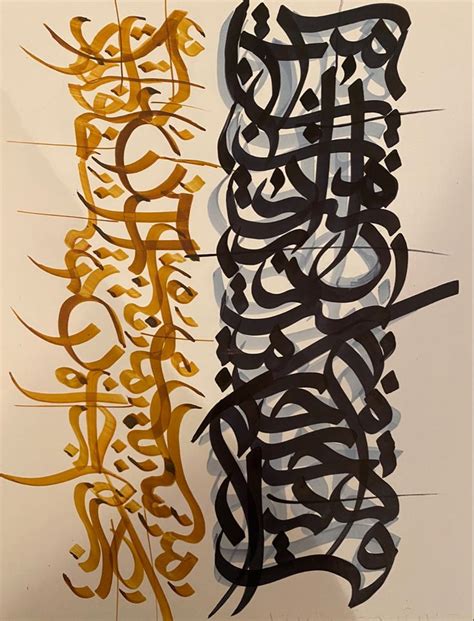 Khatashy | Arabic calligraphy art, Calligraphy art, Calligraphy painting