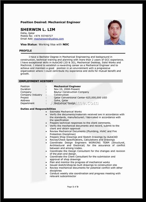 11++ Hvac technician resume pdf That You Can Imitate