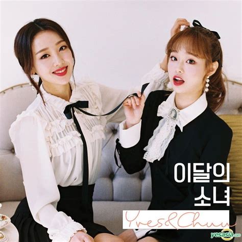 YESASIA: Chuu Single Album - Yves & Chuu + Poster in Tube CD - Chuu, Windmill Ent. - Korean ...