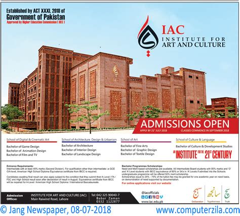 Admissions Open at Institute of Art and Culture Lahore Fall 2018 - Computer Zila