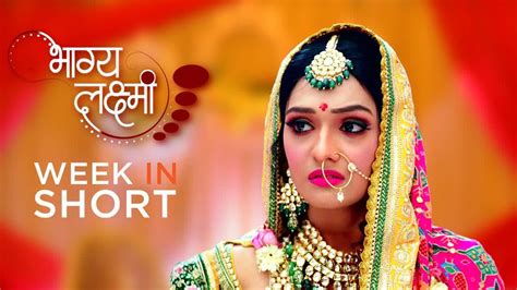 Watch Bhagya Lakshmi TV Serial Webisode of 5th September 2021 Online on ...