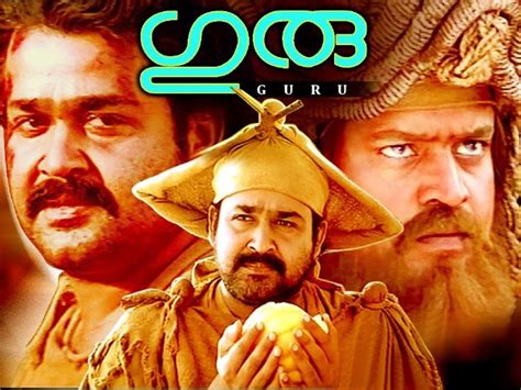 Academy Awards Special: Malayalam Movies And Their Connection With The ...