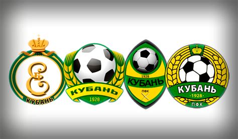 World Cup: FC Krasnodar Logo Wallpapers - Feb