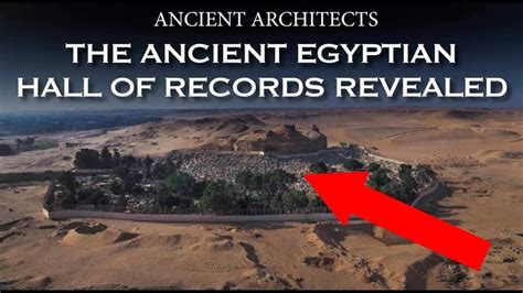 The Location of the Egyptian Hall of Records Revealed | Ancient ...