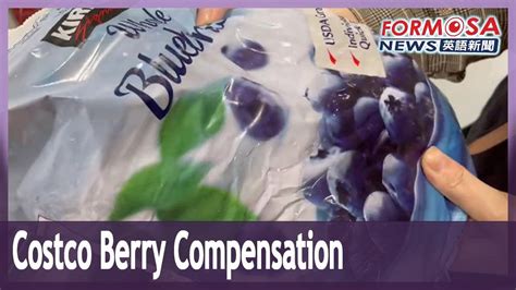 Costco announces compensation for recalled frozen berries - YouTube