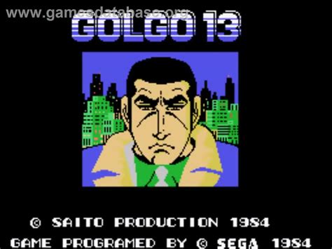 Golgo 13 - Sega SG-1000 - Games Database