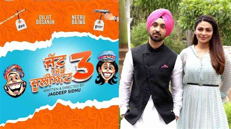 'Jatt and Juliet 3': Neeru Bajwa, Diljit Dosanjh Confirm Return of Classic Cult in 2024 ...