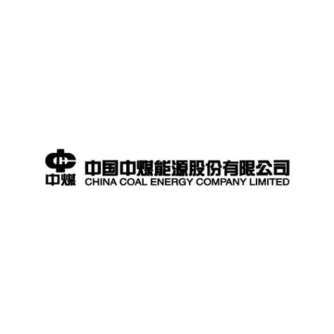 Download China Coal Energy Company Logo Vector EPS, SVG, PDF, Ai, CDR, and PNG Free, size 346.54 KB