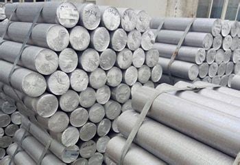 Aluminum Flat Bar - TianjinPosco Group