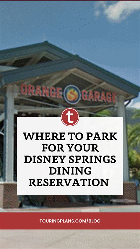 How to Get to Your Disney Springs Restaurant Reservation