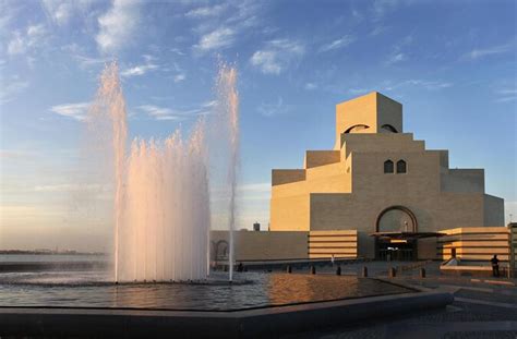 Tickets & Tours - Museum of Islamic Art (MIA), Doha - Viator