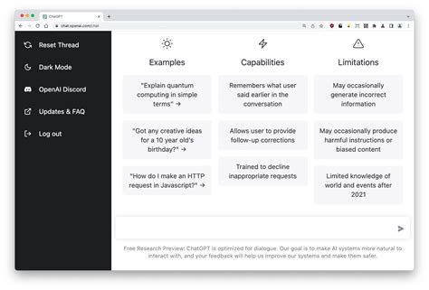 【ChatGPT】GPT-3.5+ChatGPT：图解概述