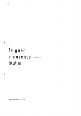 Feigned Innocence. We All Look Artists' statements and Bios by Para Site - Issuu