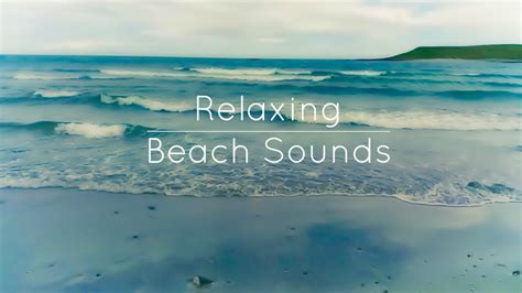 Relaxing Beach Sounds | 15 Minutes Loop | K's Mum - YouTube