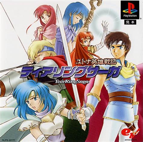 Amazon.com: TearRing Saga [Japan Import] : Video Games