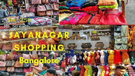 Jayanagar 4th block shopping | Street shopping in Bangalore | #shahinvlogz - YouTube