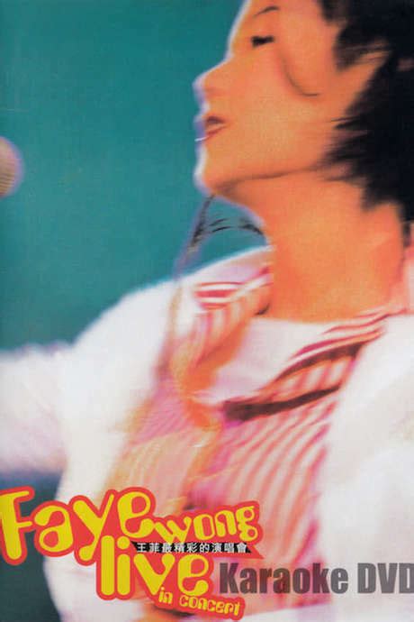 ‎Faye Wong – Live In Concert (1994) directed by Alvin Leong • Reviews ...