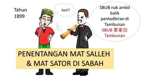 Penentangan Mat Salleh dan Mat Sator di Sabah - YouTube