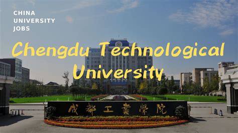 Chengdu Technological University - YouTube