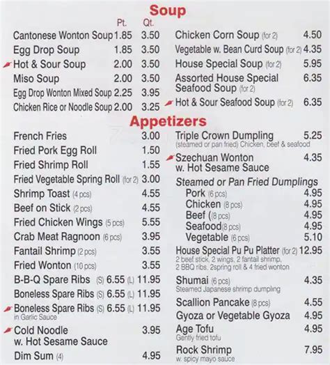 Ocean Restaurant Menu, Menu for Ocean Restaurant, Douglaston, New York ...