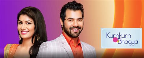 Kumkum Bhagya 18 June 2024 - Allix Violet