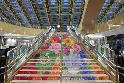 Osaka Station City – Travelmomo