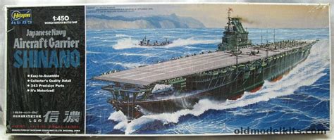 Hasegawa 1/450 IJN Shinano Aircraft Carrier Motorized, 7