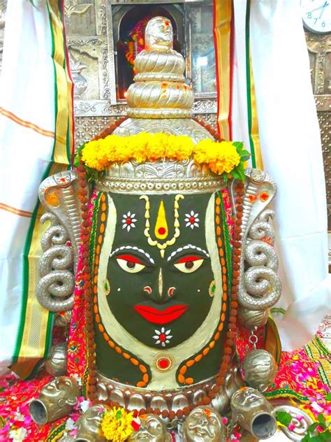 Mahakaleshwar Jyotirlinga Ujjain Mahakal Hd Wallpaper 1080P Download / A collection of the top ...