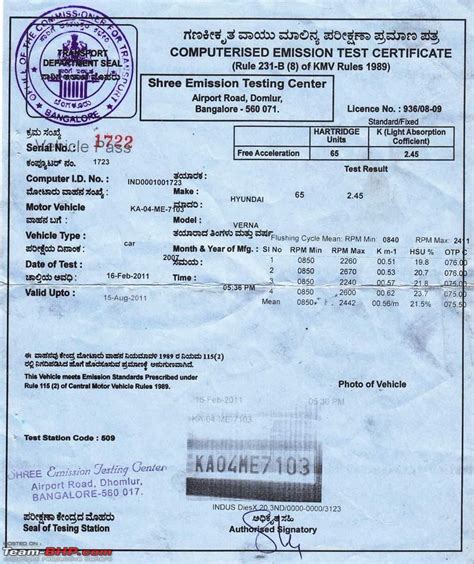 Pollution Certificate Online | TUTORE.ORG - Master of Documents