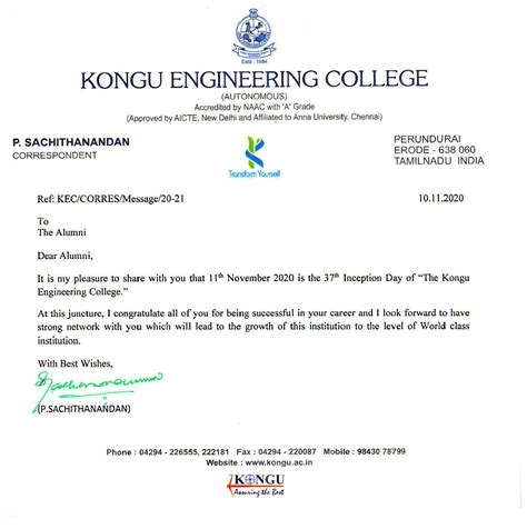 Inception Day of ” The Kongu Engineering College” – KECAA