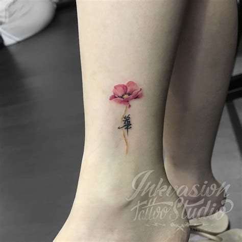 Chinese Flower Tattoo Designs | Best Flower Site