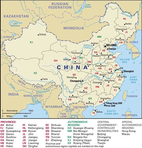 China Provinces Map Printable Detailed China Map Cities Tourist | Adams ...