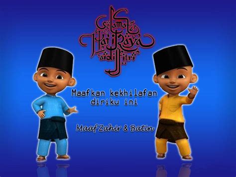 Gambar Upin Ipin Raya Upin Ipin Hari Raya Yang Bermakna Gambar - Riset