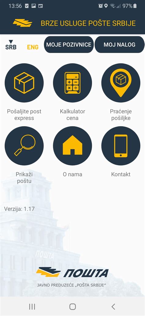 Pošta Srbije APK for Android Download