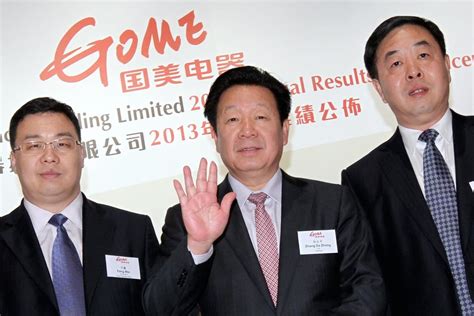 Gome to book HK$420m windfall from jailed founder | South China Morning Post