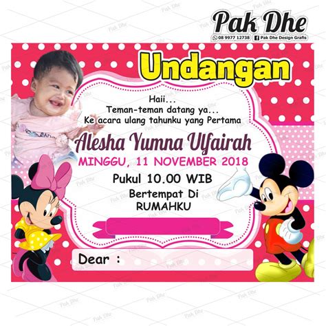 Jual Undangan Unik Undangan Cantik Undangan Ultah Undangan Ulang | My ...