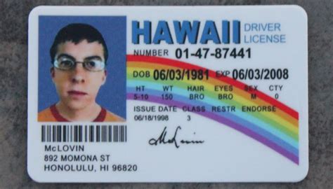 Superbad Mclovin ID Hawaii Drivers License 3 Inch Vinyl - Etsy