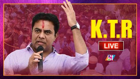 KTR Live | KTR Speech at Pattana Pragathi Programme | Mahabubnagar |GT TV - YouTube