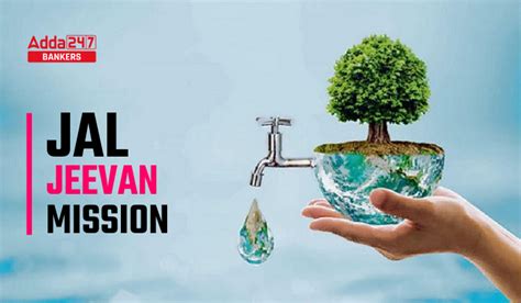 Jal Jeevan Mission: Gujarat the 7th state to achieve 100% tap connection